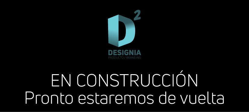 Designia_en_construccion.png